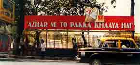 McDonald's advertisement atop a Bombay city bus-stop